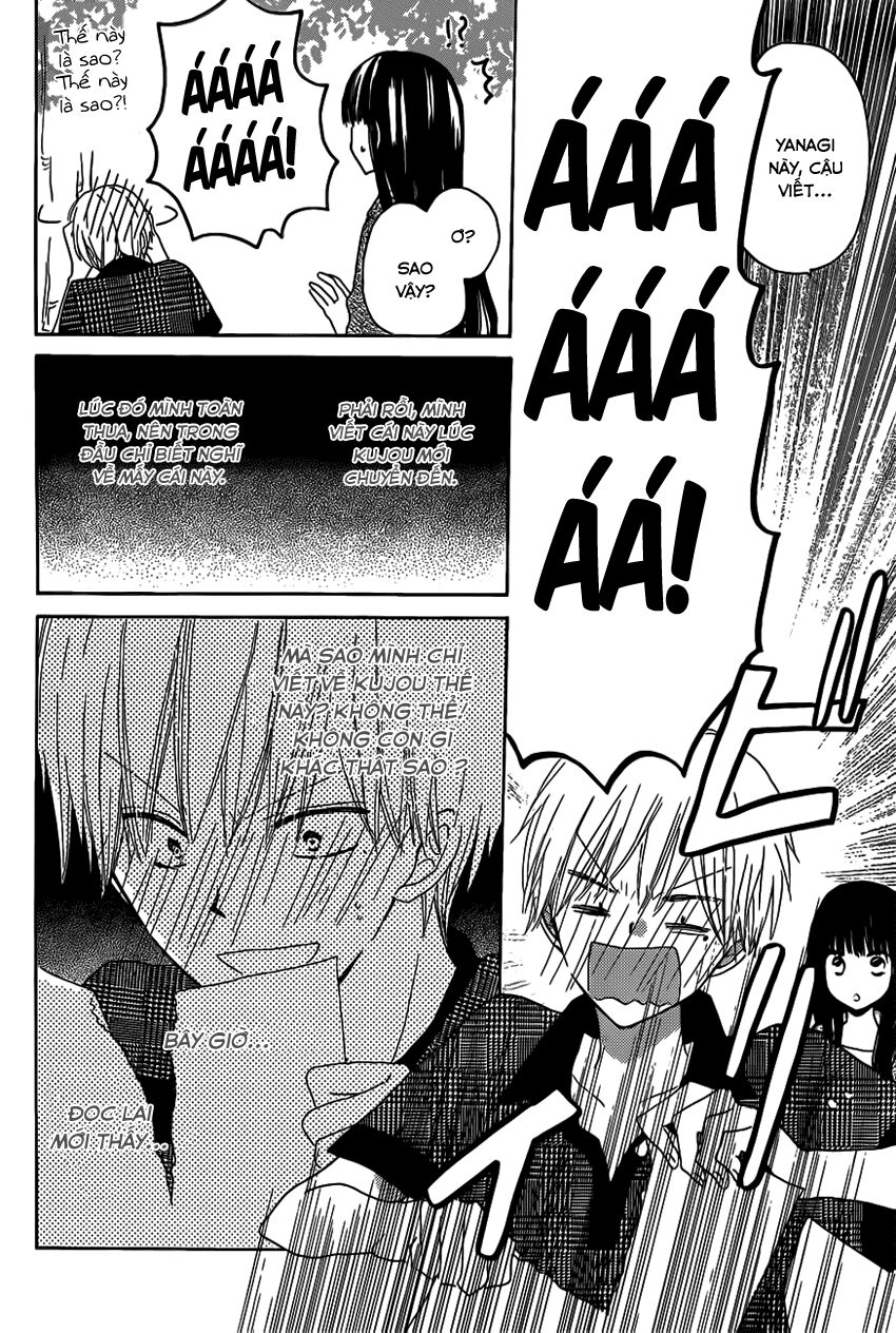 Last Game: Chapter 25