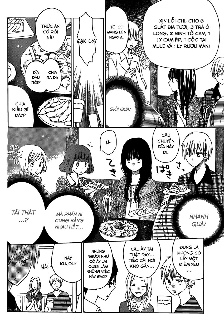 Last Game: Chapter 25