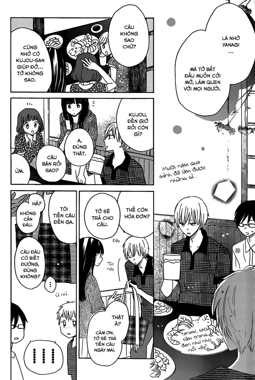 Last Game: Chapter 25