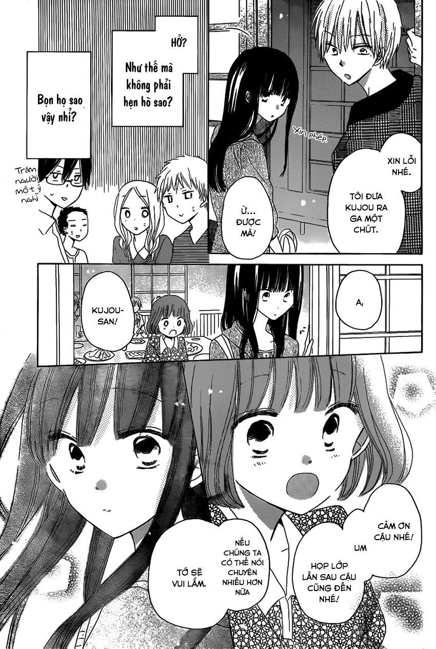 Last Game: Chapter 25