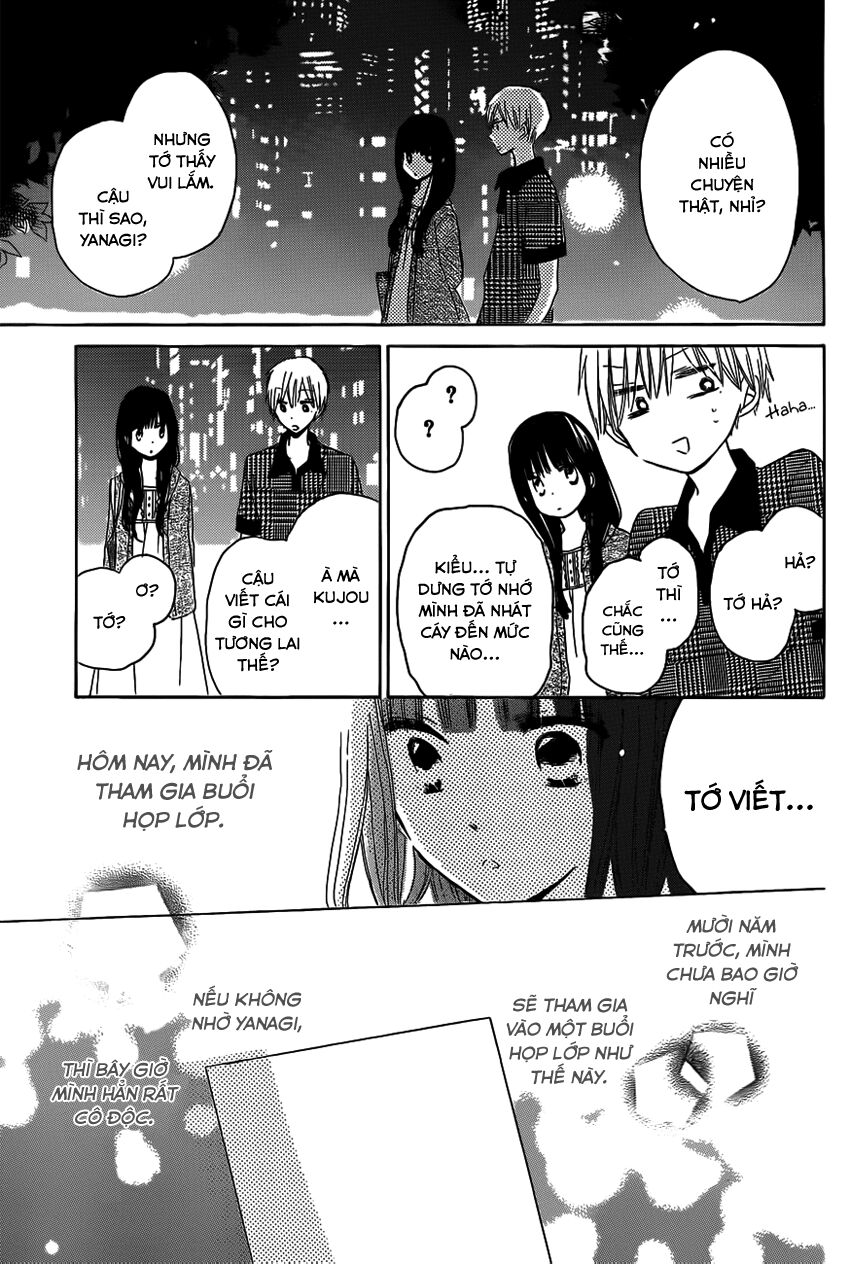 Last Game: Chapter 25