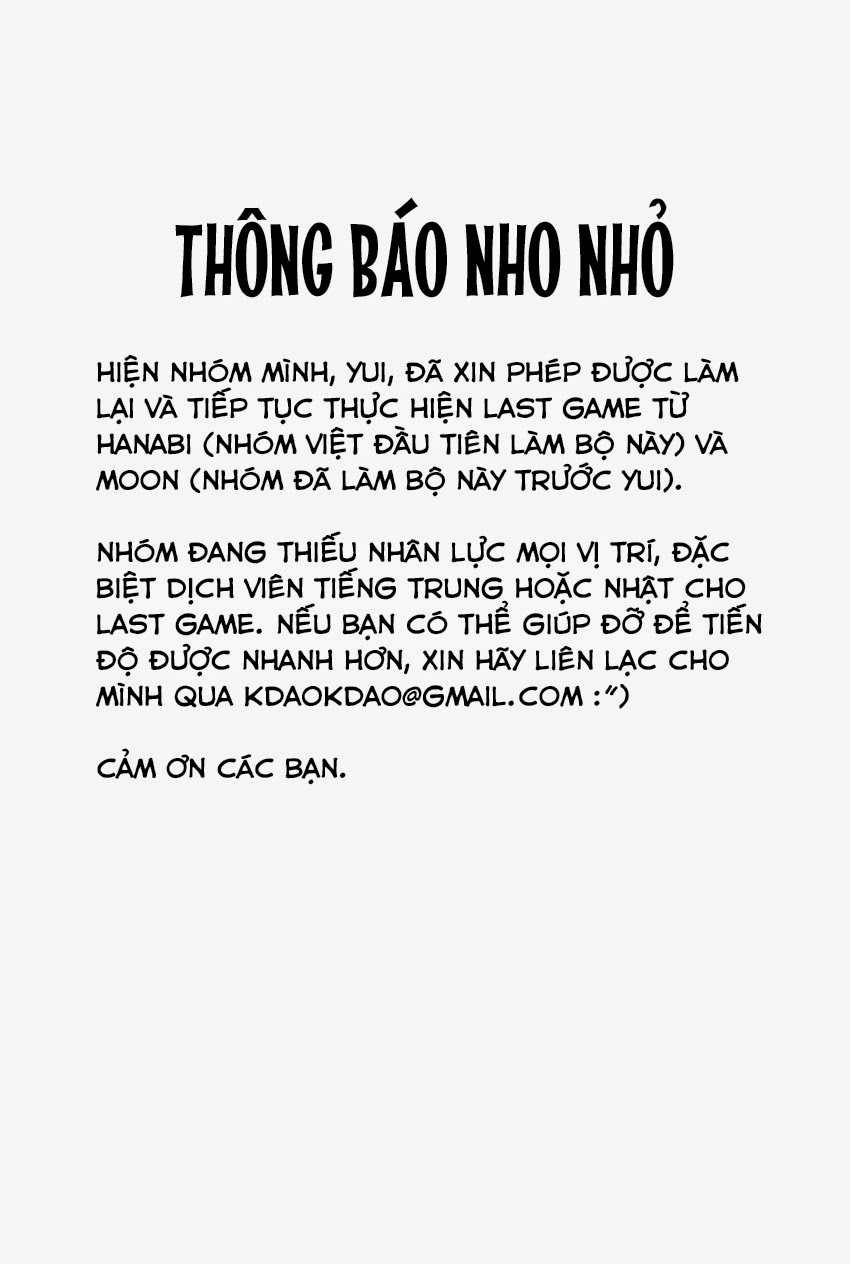 Last Game: Chapter 25