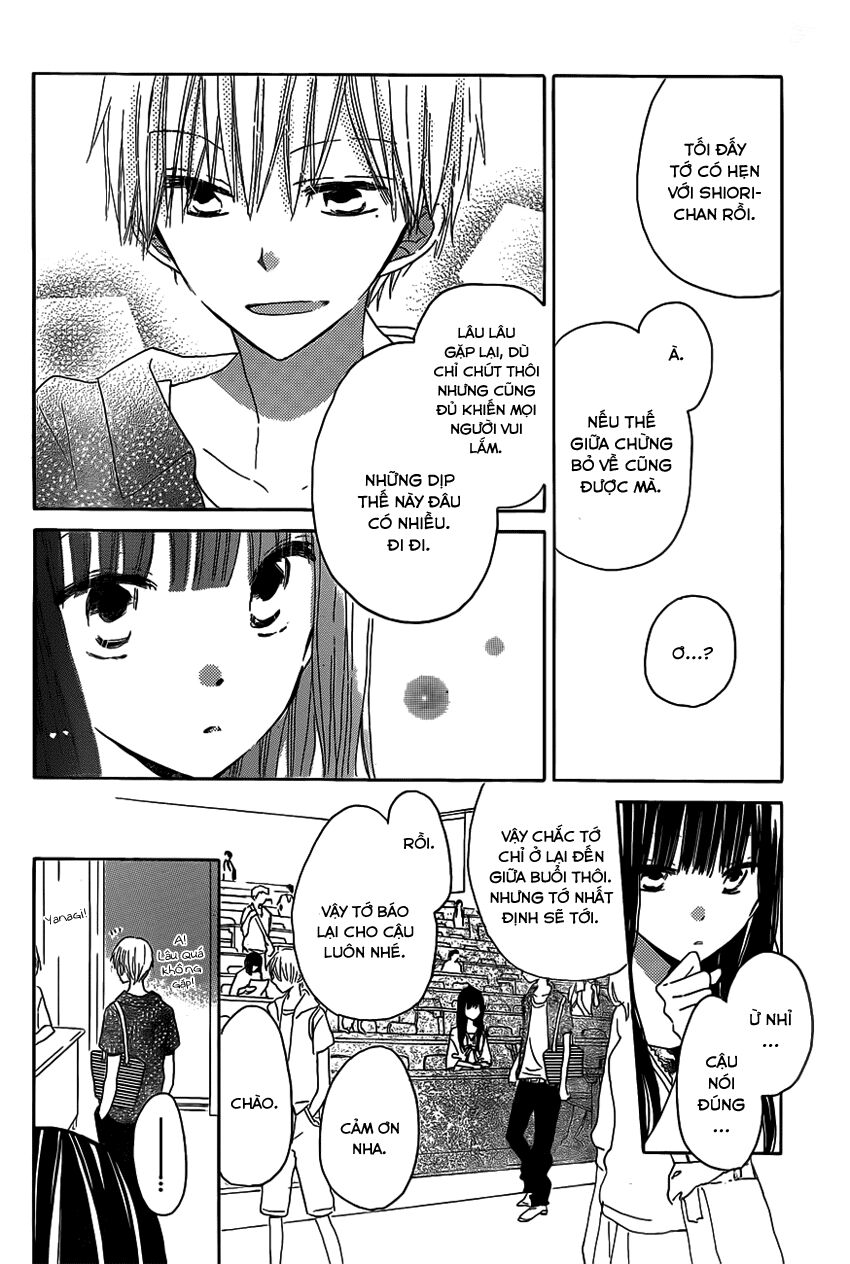 Last Game: Chapter 25