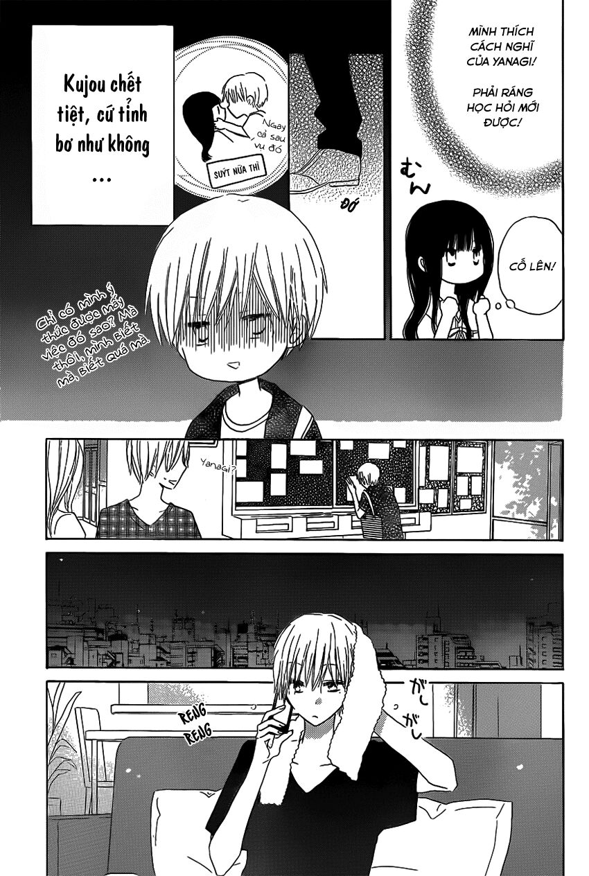 Last Game: Chapter 25