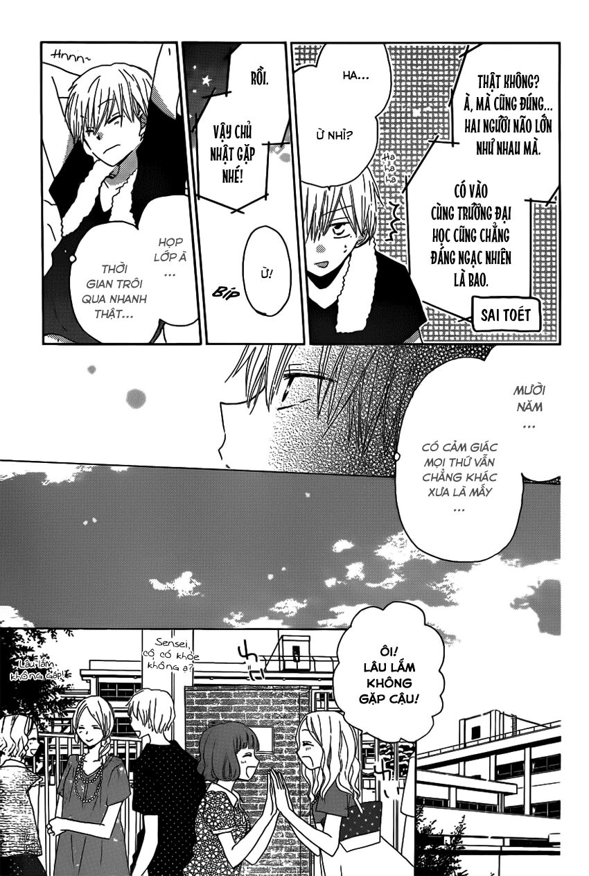 Last Game: Chapter 25