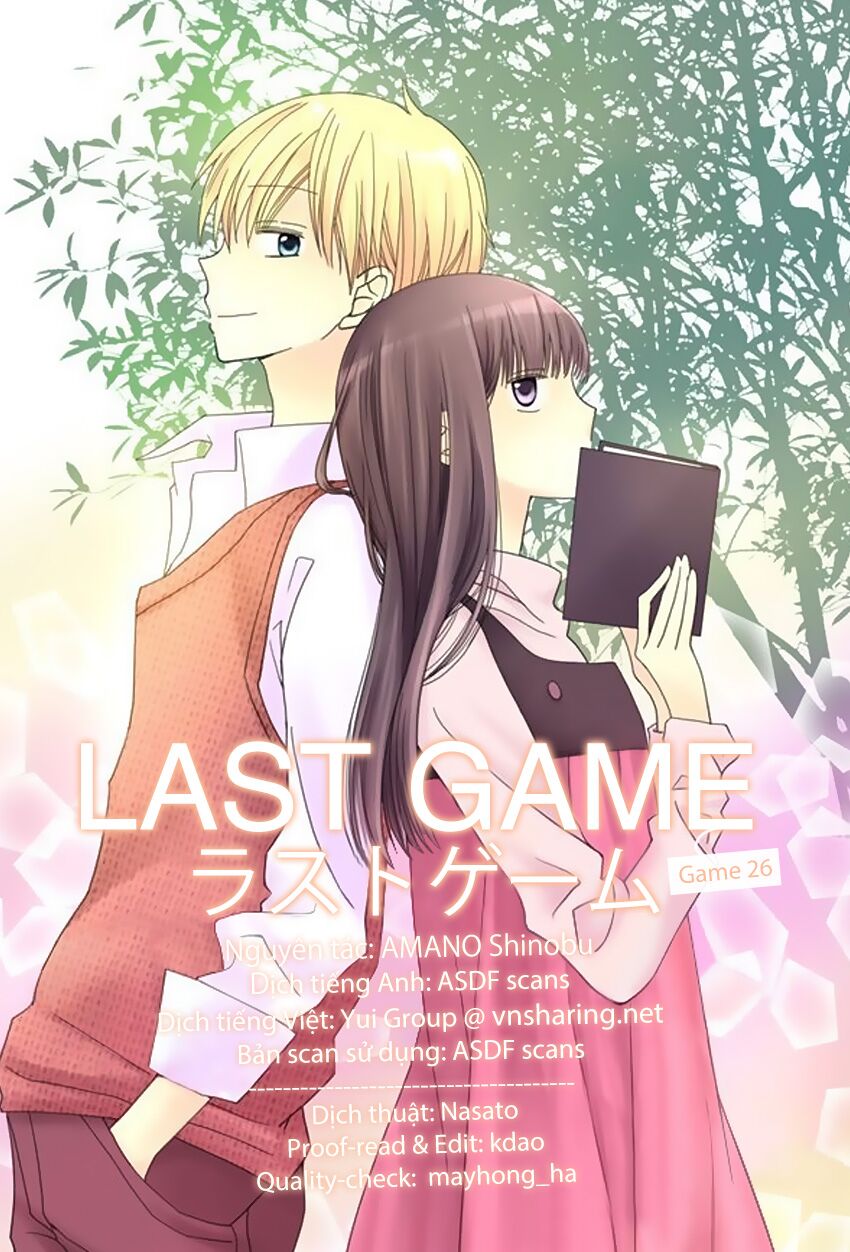 Last Game: Chapter 26