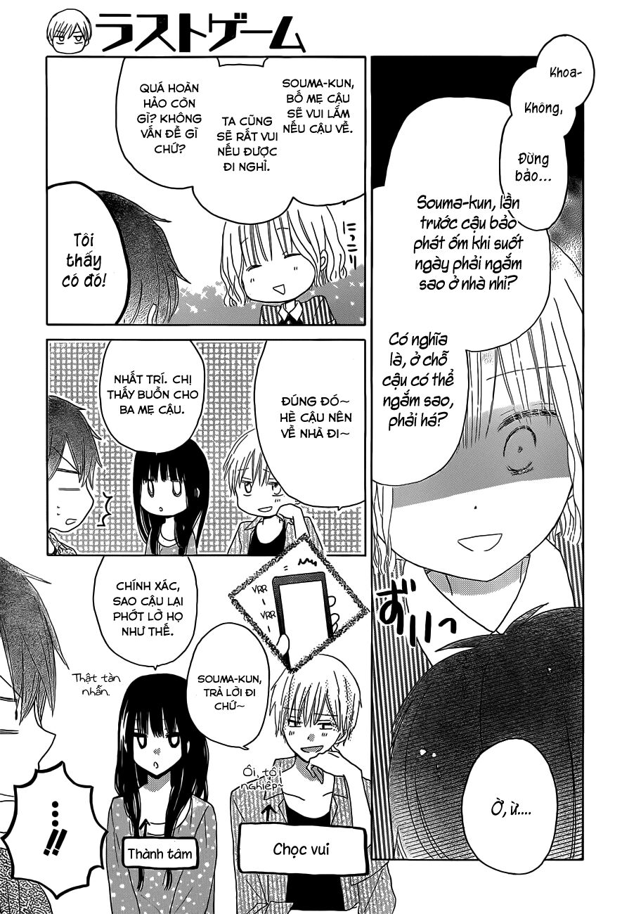 Last Game: Chapter 26