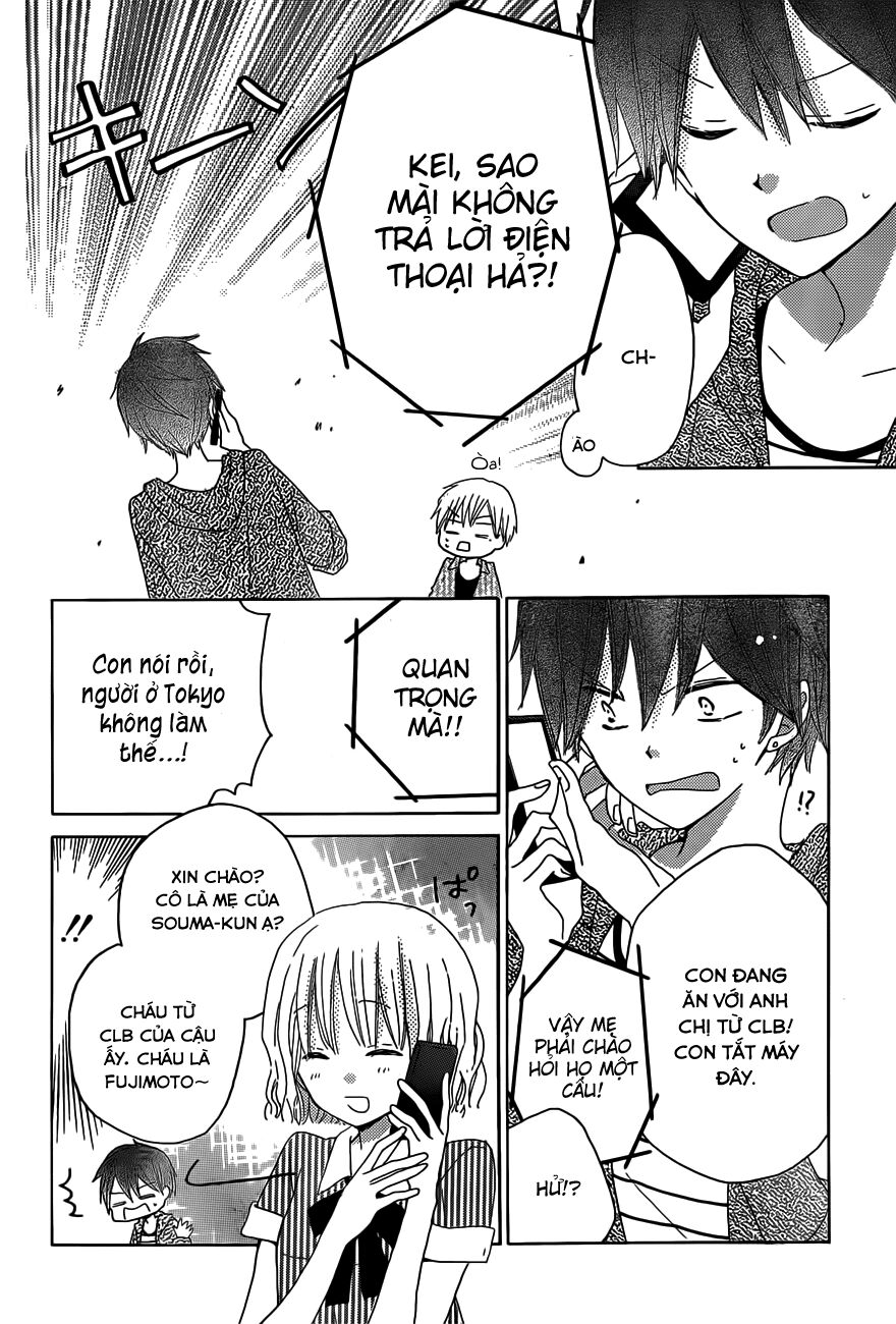 Last Game: Chapter 26