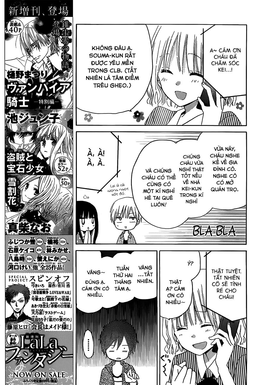 Last Game: Chapter 26