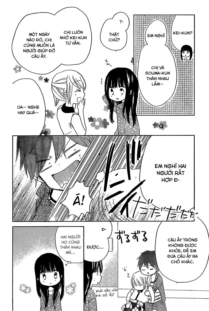 Last Game: Chapter 26