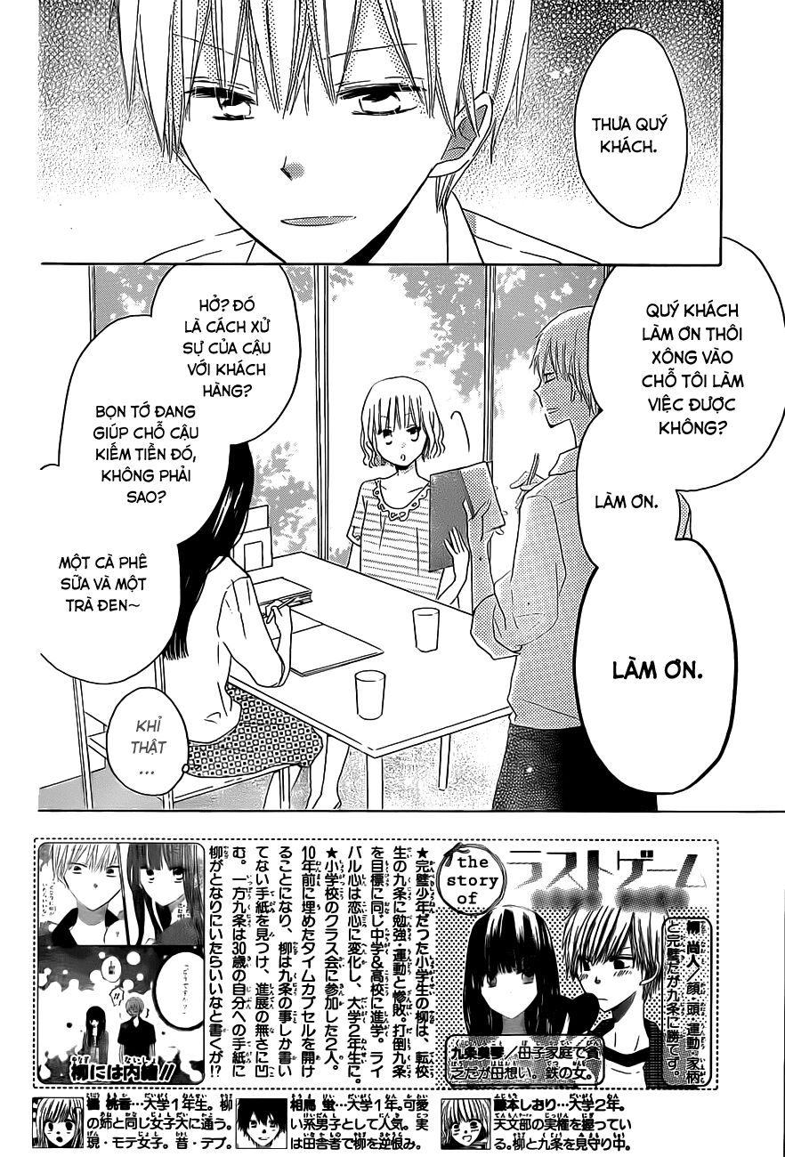 Last Game: Chapter 26