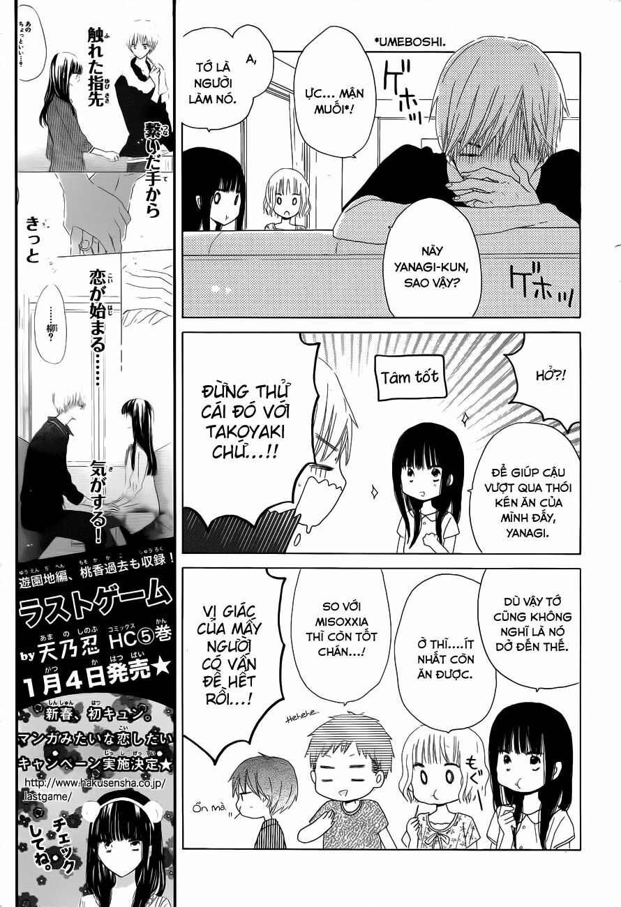 Last Game: Chapter 27