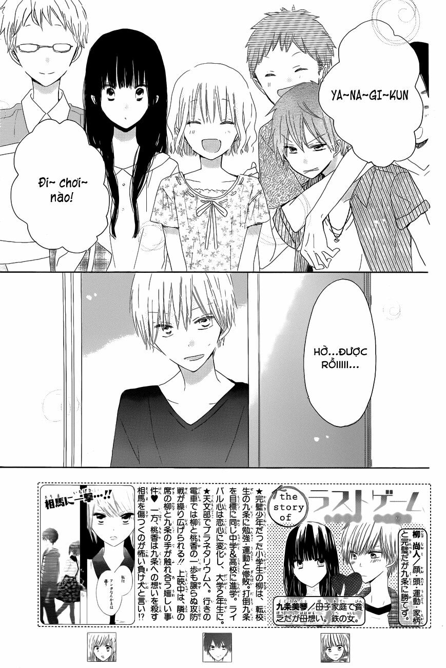 Last Game: Chapter 27