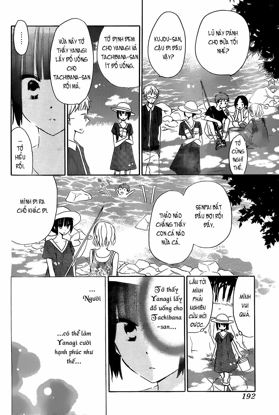 Last Game: Chapter 29