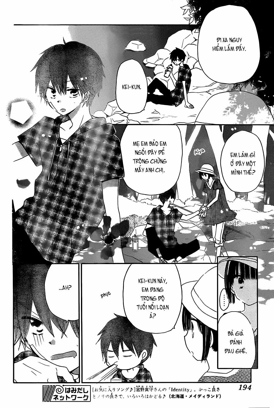Last Game: Chapter 29