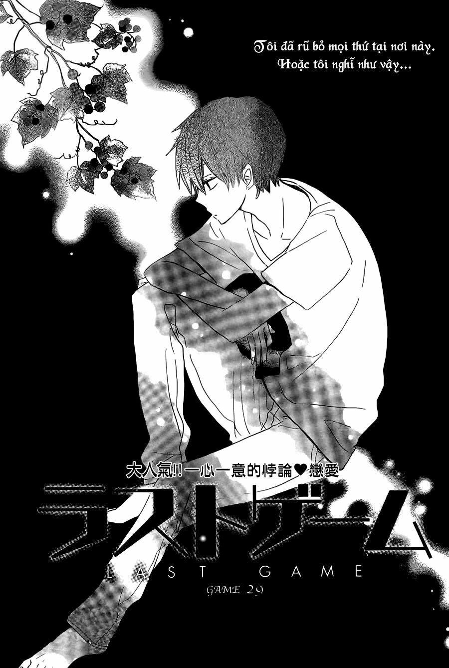 Last Game: Chapter 29