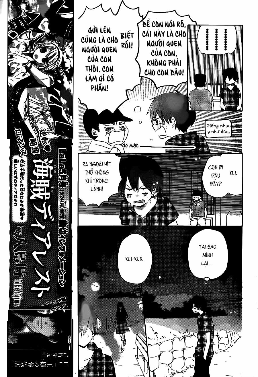 Last Game: Chapter 29