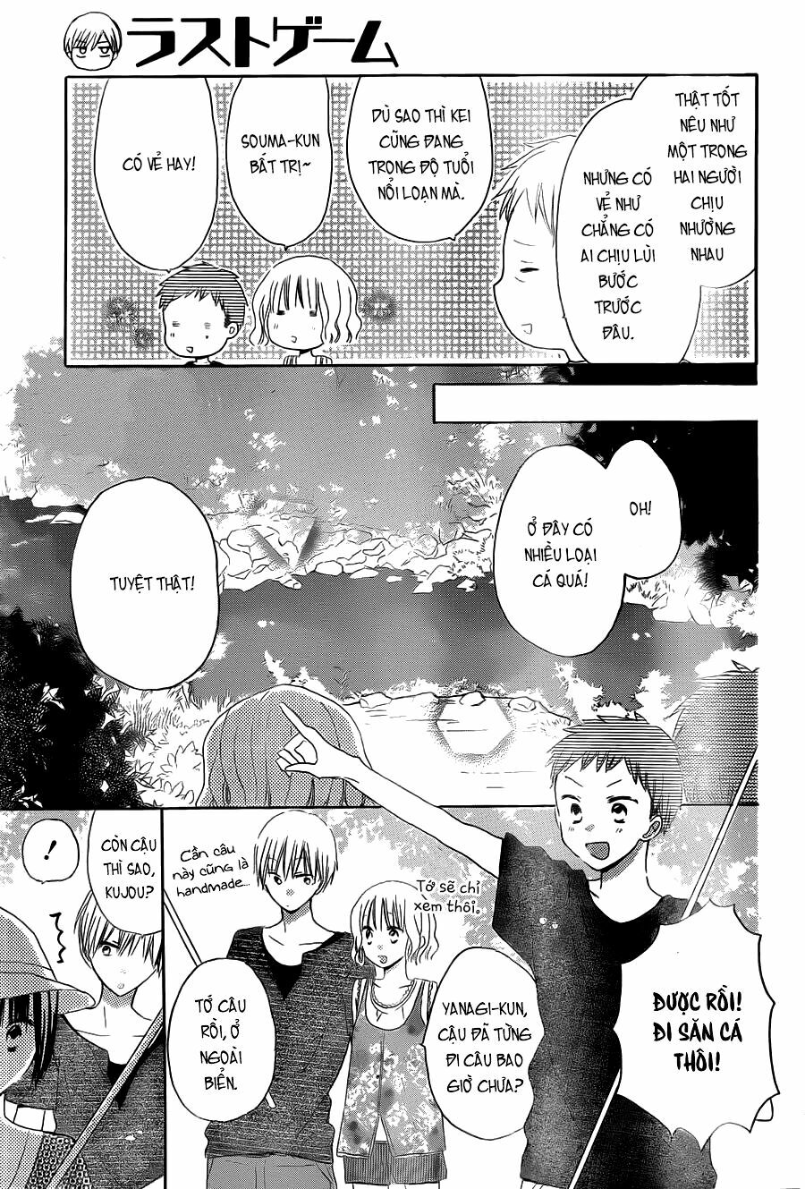 Last Game: Chapter 29