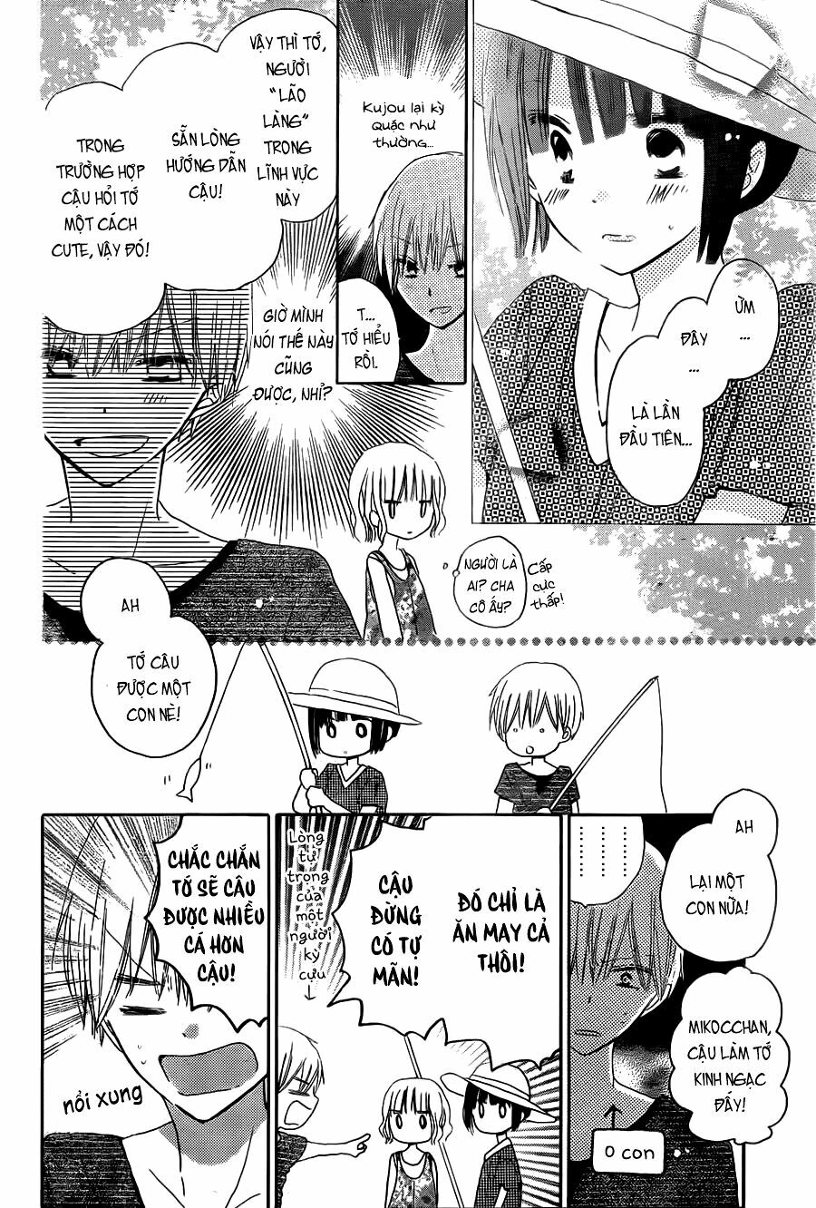 Last Game: Chapter 29