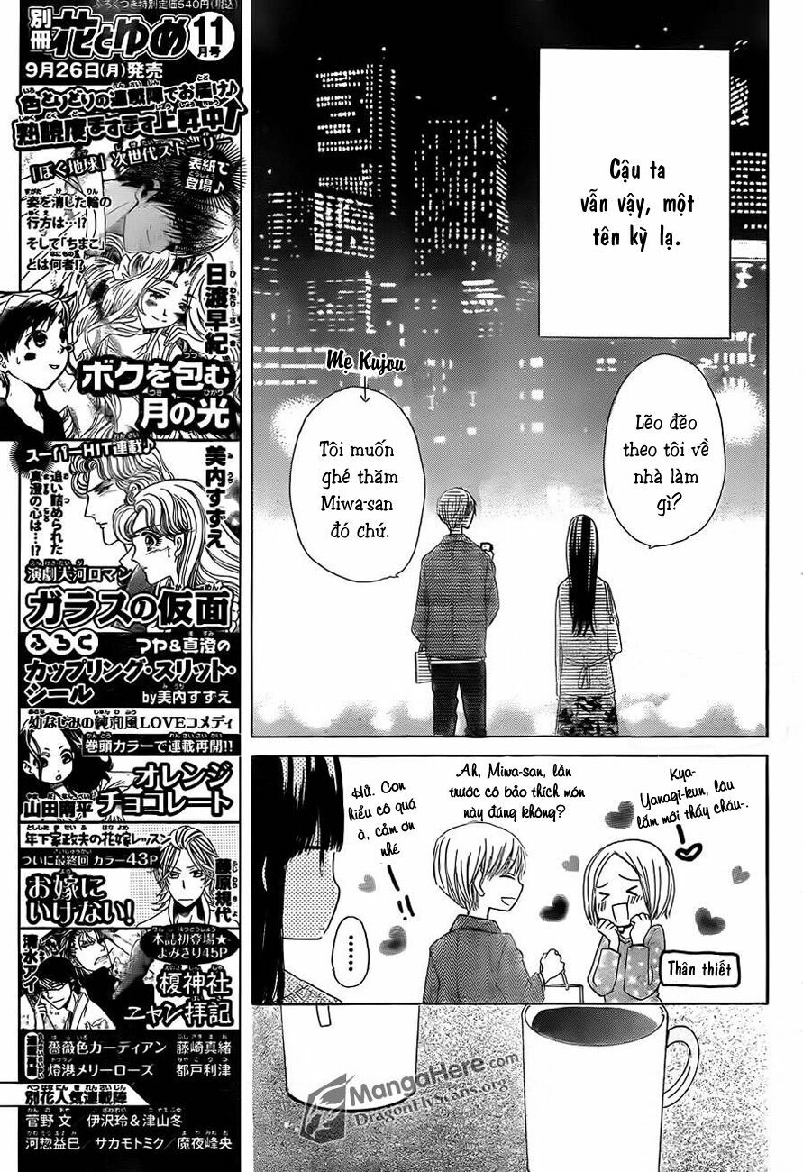 Last Game: Chapter 3