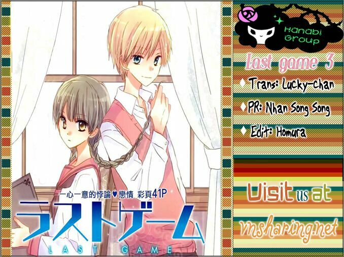 Last Game: Chapter 3