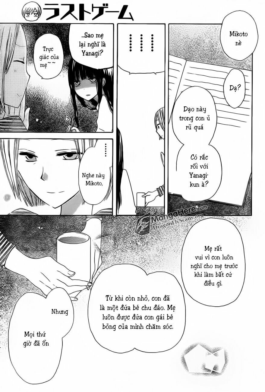 Last Game: Chapter 3