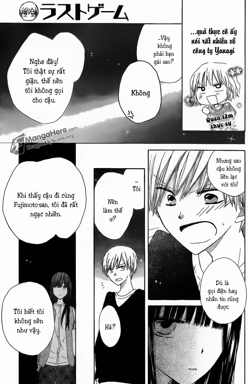 Last Game: Chapter 3