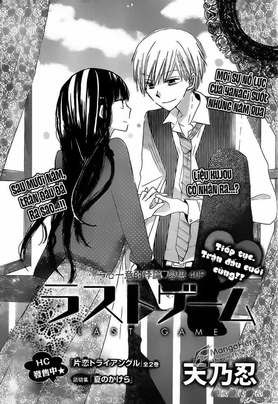 Last Game: Chapter 3