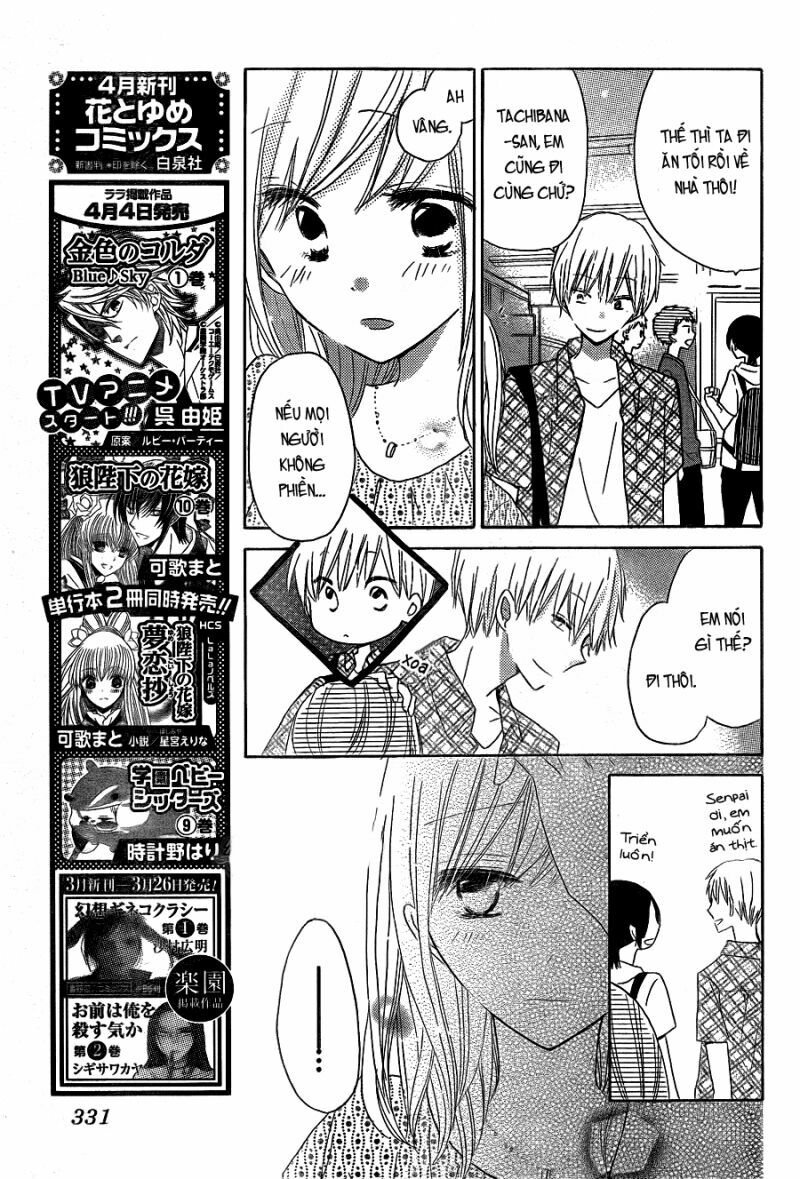 Last Game: Chapter 30