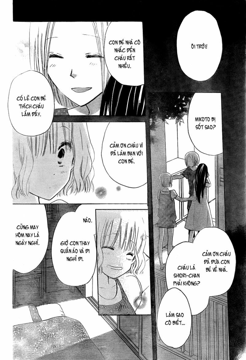Last Game: Chapter 30