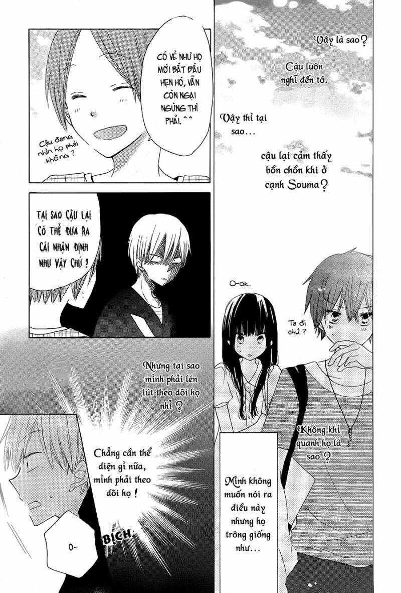 Last Game: Chapter 31