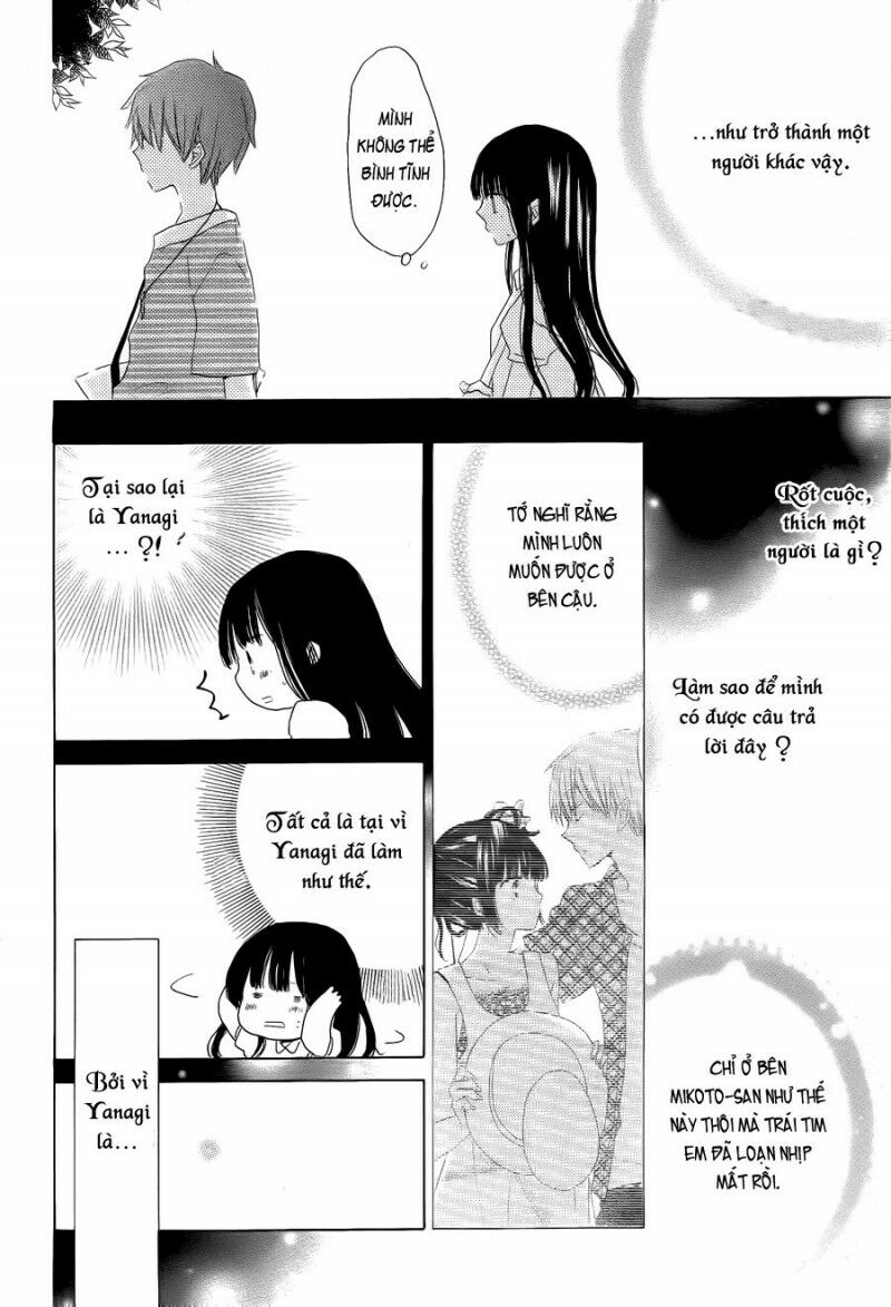 Last Game: Chapter 31
