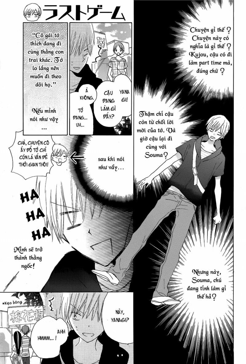 Last Game: Chapter 31