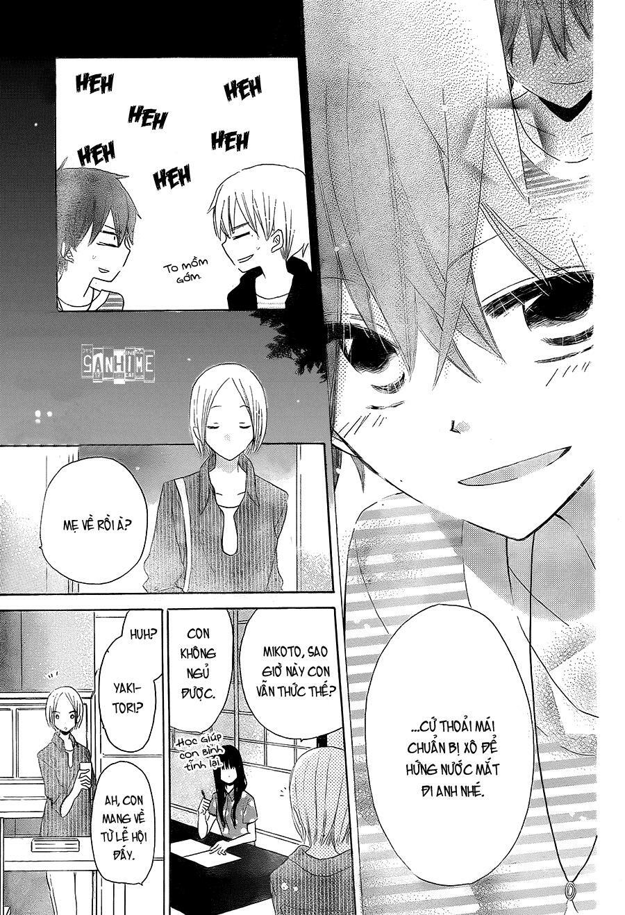 Last Game: Chapter 32