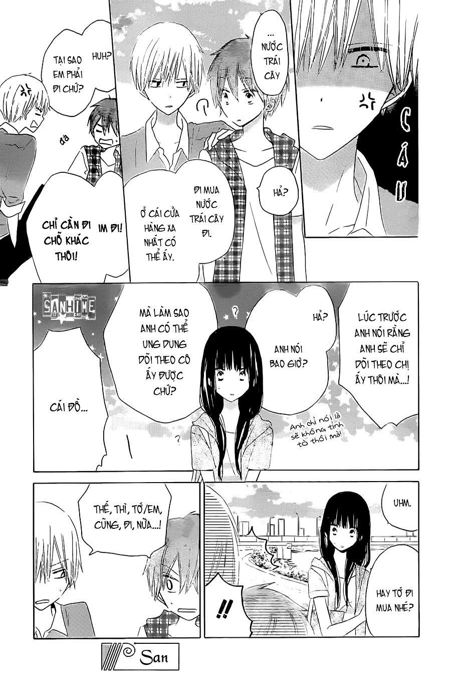 Last Game: Chapter 32