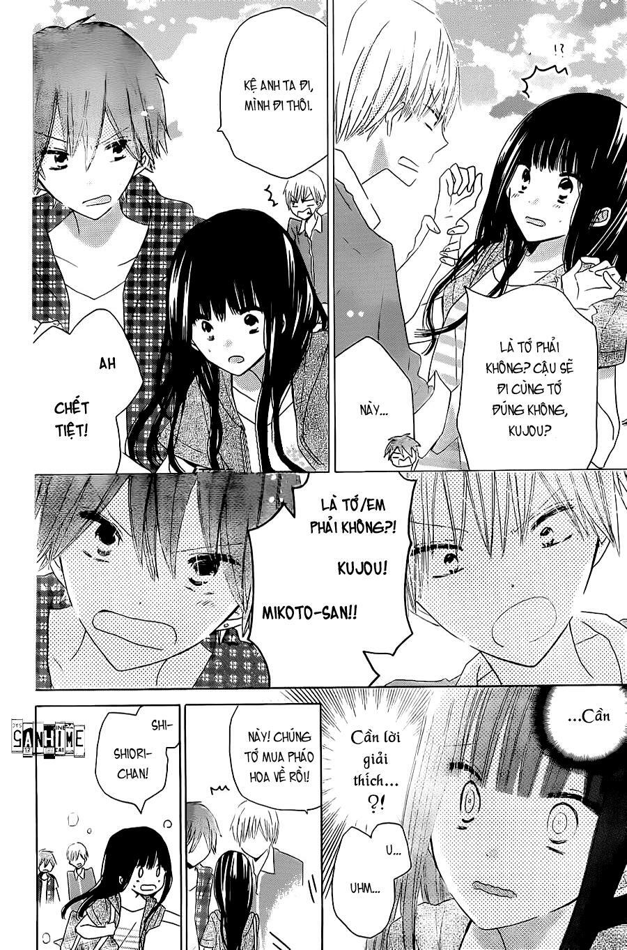 Last Game: Chapter 32