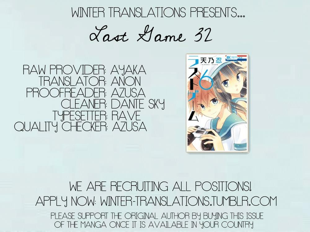 Last Game: Chapter 32