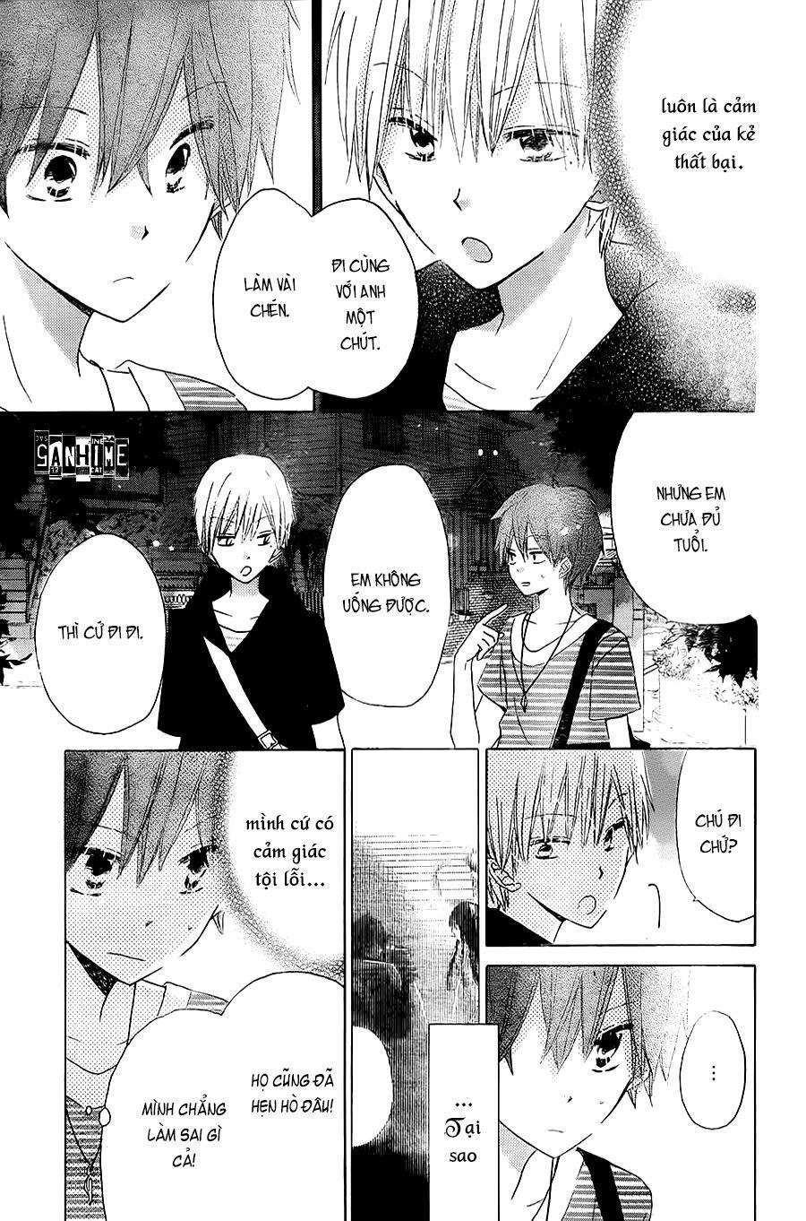 Last Game: Chapter 32