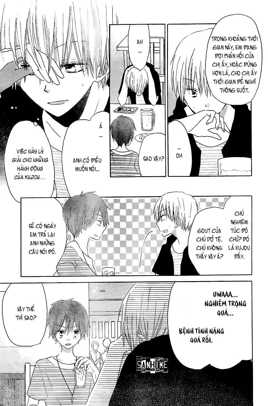 Last Game: Chapter 32