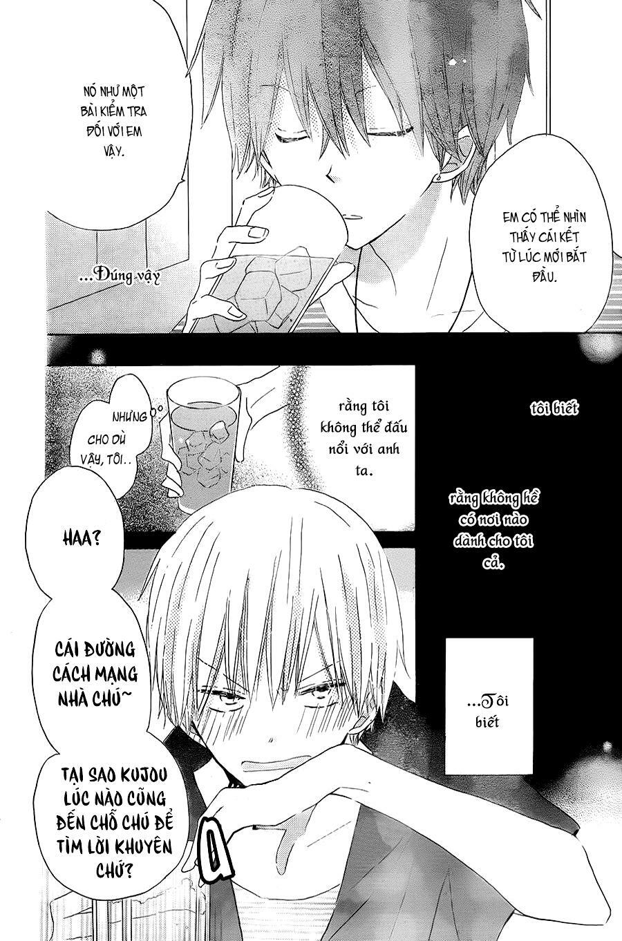 Last Game: Chapter 32