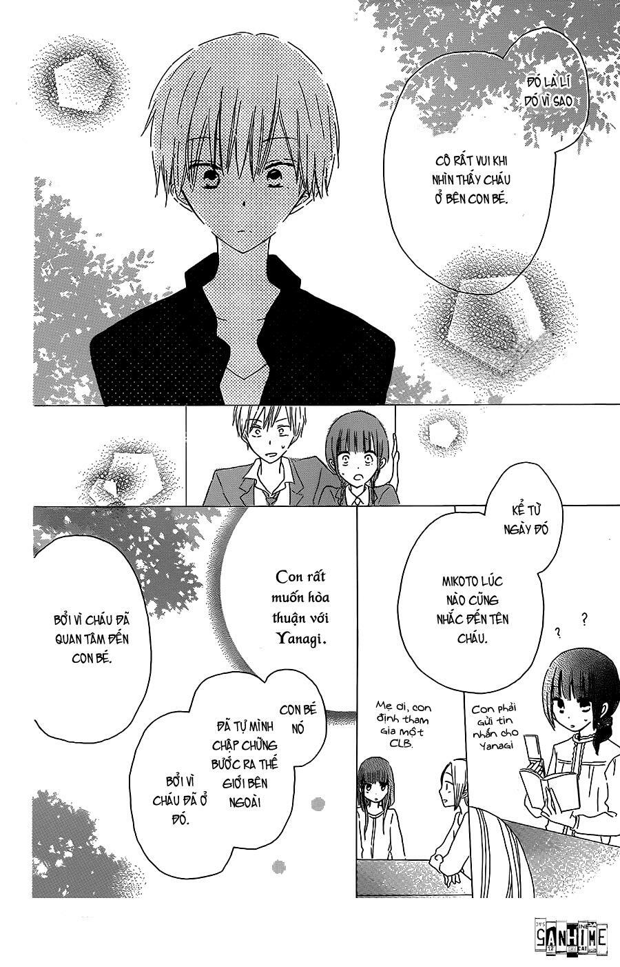 Last Game: Chapter 35