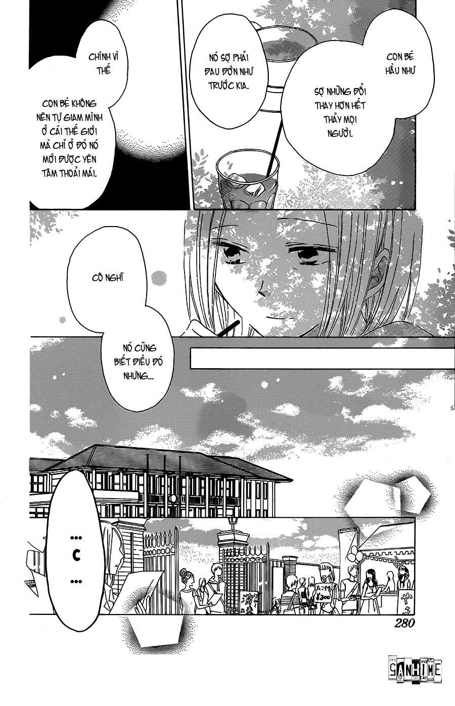 Last Game: Chapter 35