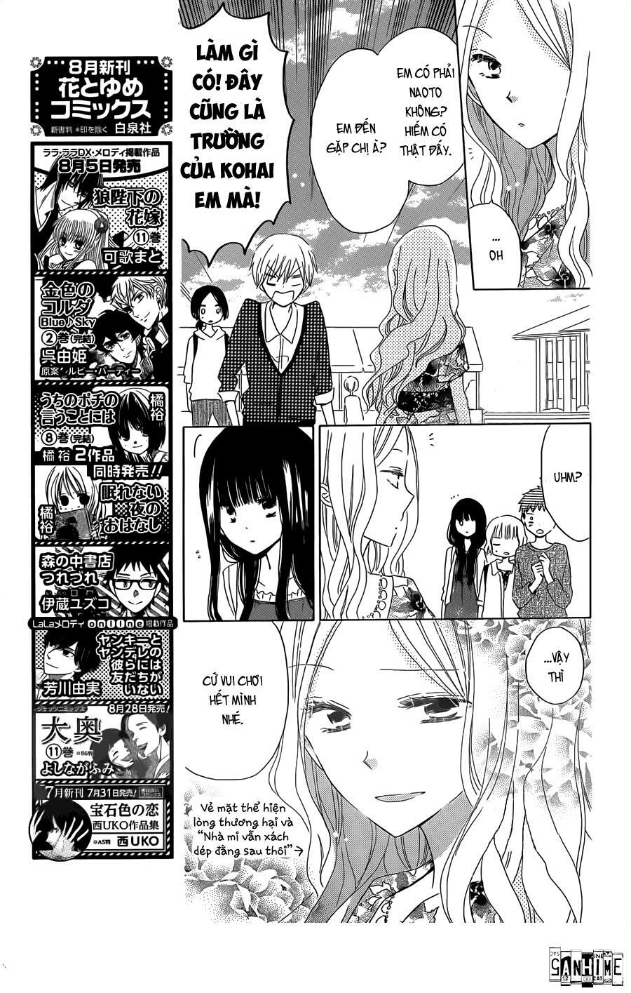 Last Game: Chapter 35