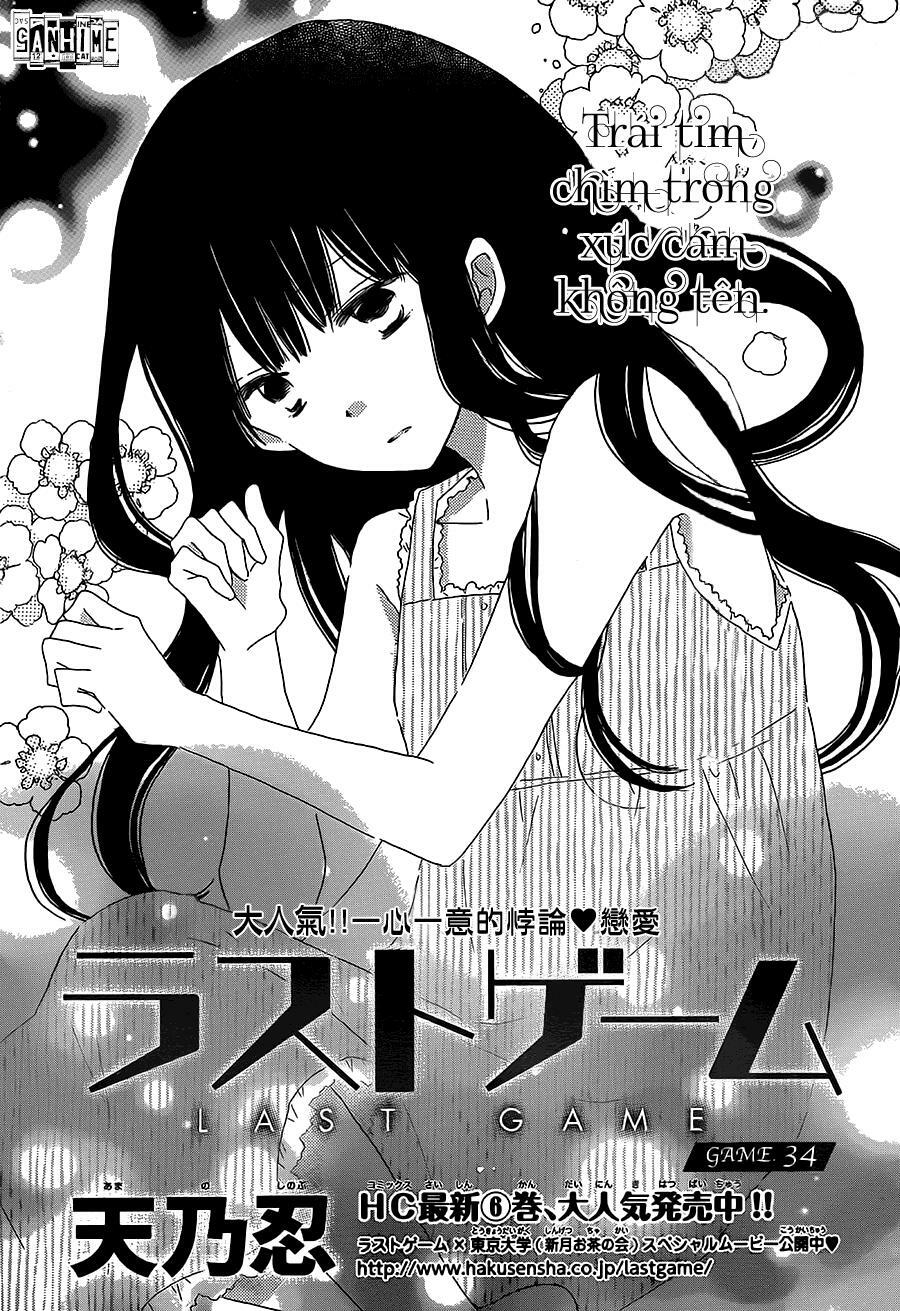 Last Game: Chapter 35