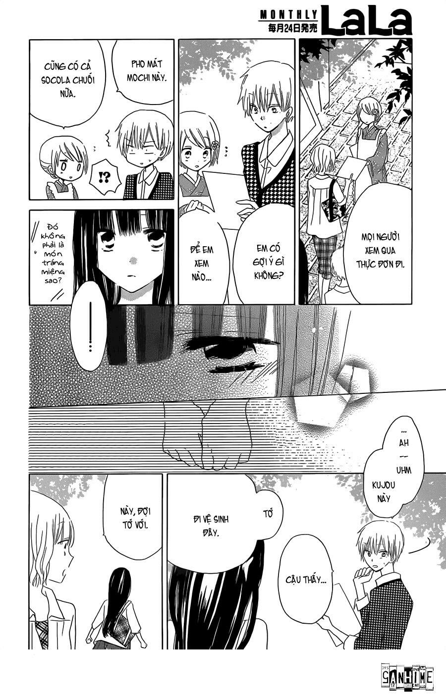 Last Game: Chapter 35