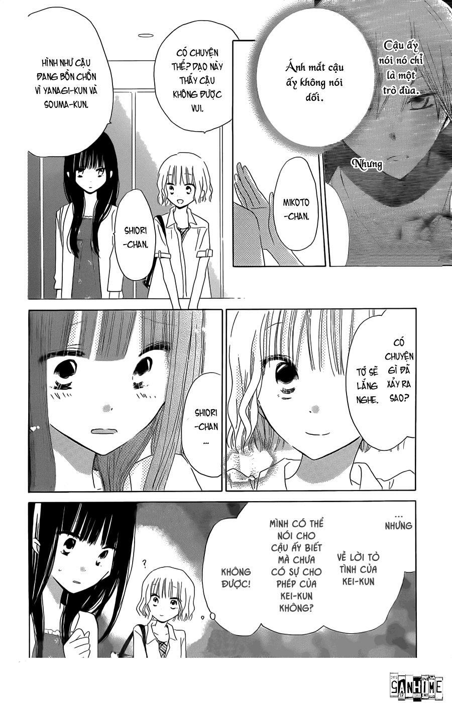 Last Game: Chapter 35