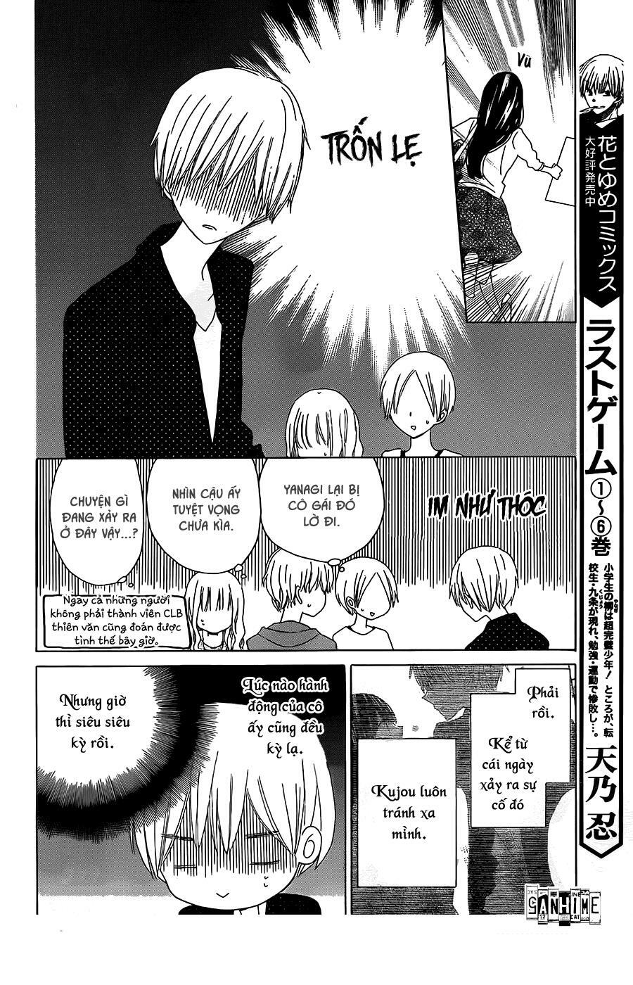 Last Game: Chapter 35