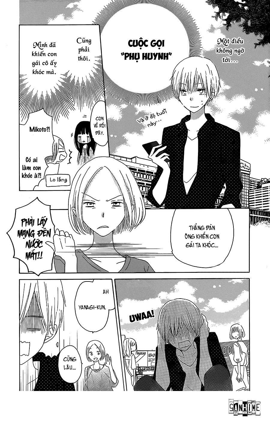 Last Game: Chapter 35