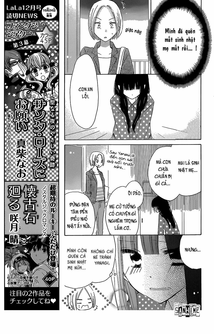 Last Game: Chapter 36