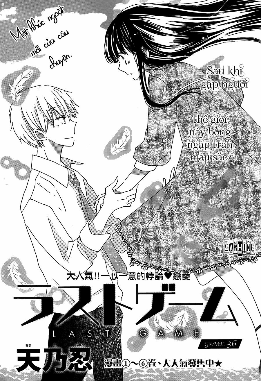 Last Game: Chapter 36